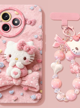 适用红米k90promax手机壳k80至尊版新款k70硅胶k60挂绳k50KT猫redmi全包k40防摔小米k302026凯蒂猫女保护套