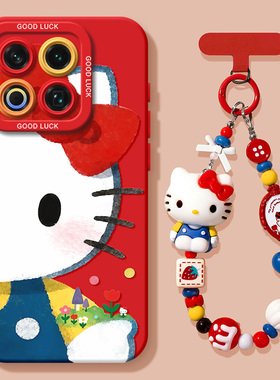 适用魅族22手机壳魅族21新款note16pro硅胶魅族note16pro挂绳meizu高级魅族20全包防摔22卡通凯蒂猫女保护套