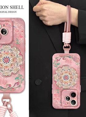 适用真我neo7turbo手机壳6se/gt5pro全包neo5/3男gt6/gt7女gt2大师探索版realme10套11手链12/13pro+外敦煌x