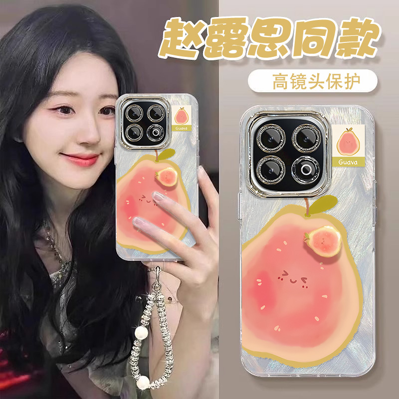 适用于iQoo13手机壳新款12pro保护套iqooneo9全包闪钻爱酷neo8镜头保护膜iQ00羽纱vivo软水果夏日手链挂绳女