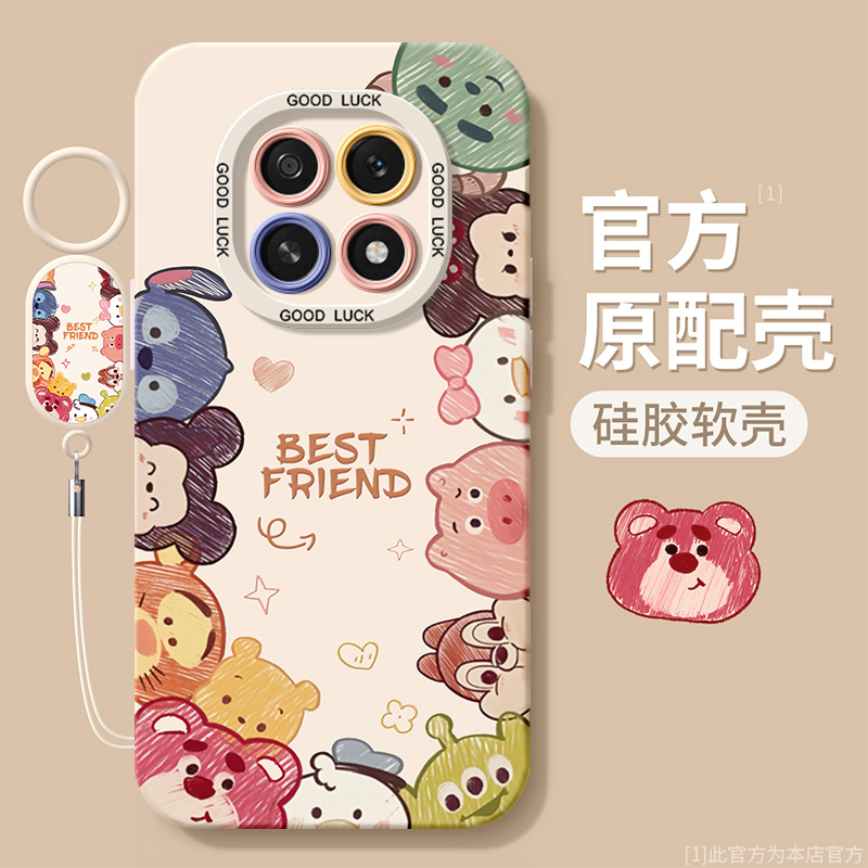 搭配同款挂绳指环手链配件