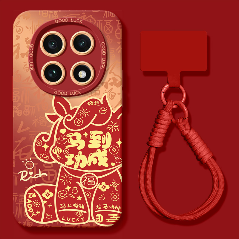 搭配同款挂绳指环手链配件