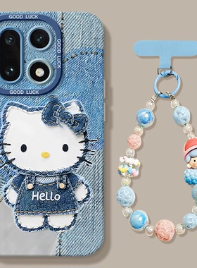 适用一加15手机壳ace6新款一十12硅胶13挂绳10/9rt卡通oneplus全包9rt防摔82026KT猫咪1加ace3女pro保护套