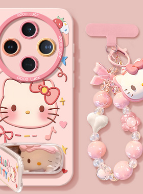 适用vivox300手机壳x200s全包x200新款ultra防摔x100pro男mini手链x90外vivi女x80/x70套x60凯猫x27x23套spro