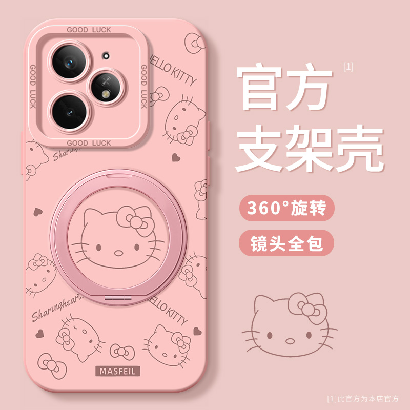 搭配同款挂绳指环手链配件