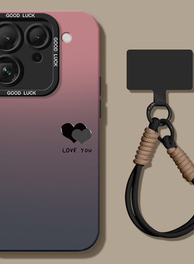 适用oppofindx9手机壳findx8pro新款oppo硅胶findx7挂绳x8spro+指环x6全包x5防摔x3渐变ins爱心2女0pp0保护套