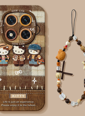 适用红米note15手机壳turbo4pro新款小米note14pro/13/12/10/9手链8全包11tpro十redmi男10x套r外12c咖KTpro+