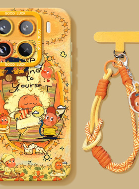 适用小米15手机壳新款14/13全包镜头12s/11高级10青春版8lite男9se防摔spro保护套mix4外壳ultra幸星pro手链