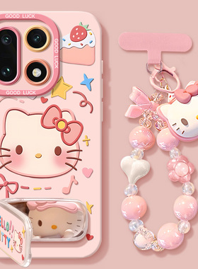 适用一加15手机壳新款1+15一加13/12/11全包oneplus防摔ace竞速版ace5女9pro手链9rt保护套一十8凯猫13t外壳