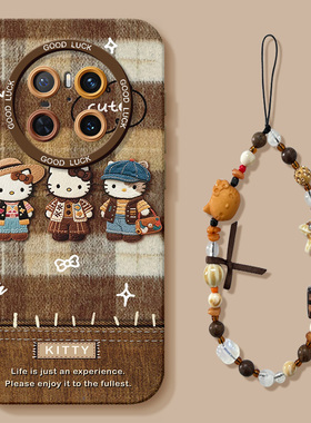 适用华为mate70手机壳全包mate60pro镜头mate50新款mete40硅胶e男mata30epro女mt20保护套手链外壳rs咖KTpro+