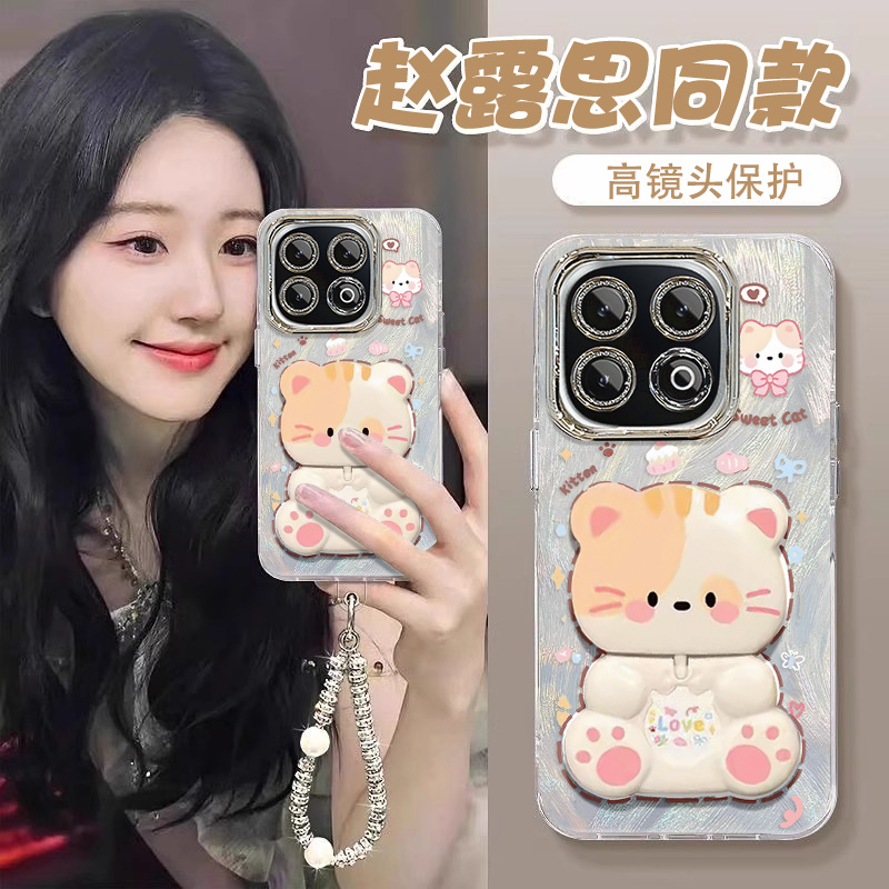适用于iQoo13手机壳新款12pro保护套iqooneo9全包闪钻爱酷neo8镜头保护膜iQ00羽纱vivo软猫咪支架手链挂绳女
