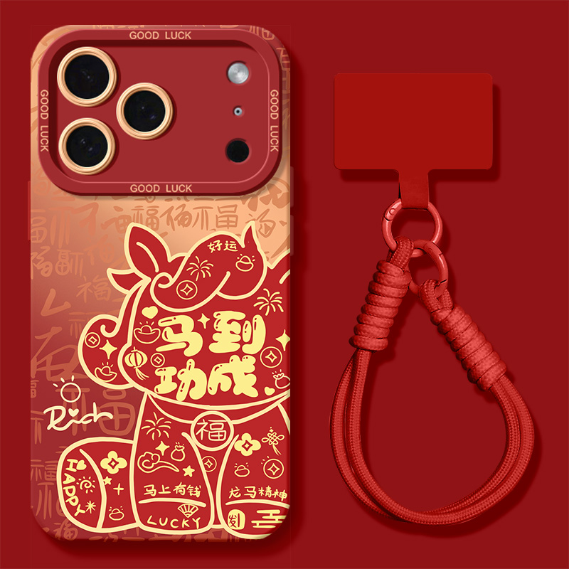 搭配同款挂绳指环手链配件