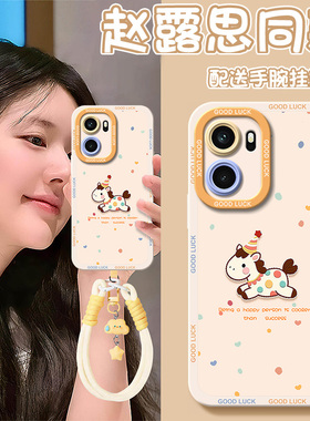 适用一加15手机壳ace6新款一十12硅胶13挂绳10/9rtoneplus全包9rt防摔8波点小马2026卡通1加ace3女pro保护套