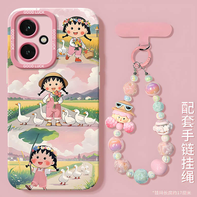 搭配同款挂绳指环手链配件