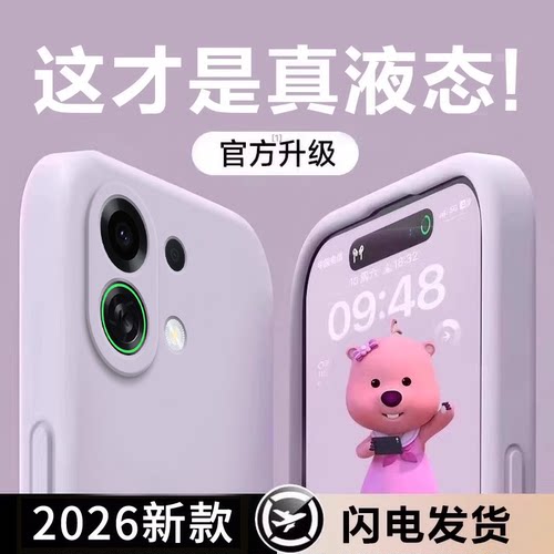 搭配同款挂绳指环手链配件