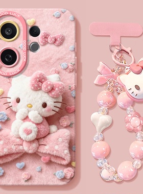 适用vivos30手机壳s30promini新款s20硅胶vivo挂绳s19KT猫s18全包s17防摔s162026凯蒂猫s15/s12女s10e保护套