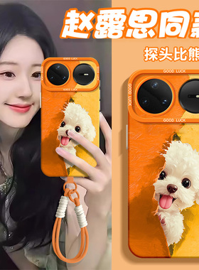 适用华为nova15手机壳nove14新款nove13pro硅胶novo11挂绳ultra可爱note10se全包5防摔9/82026可爱12马7女6套