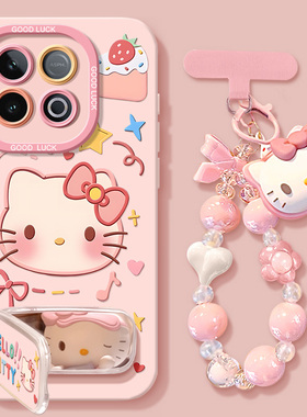 适用vivoy300gt手机壳y200t/y100i全包y78十+新款y77e防摔y76s男y5s/y73s外y53女vivo套y97y52s凯猫y300pro