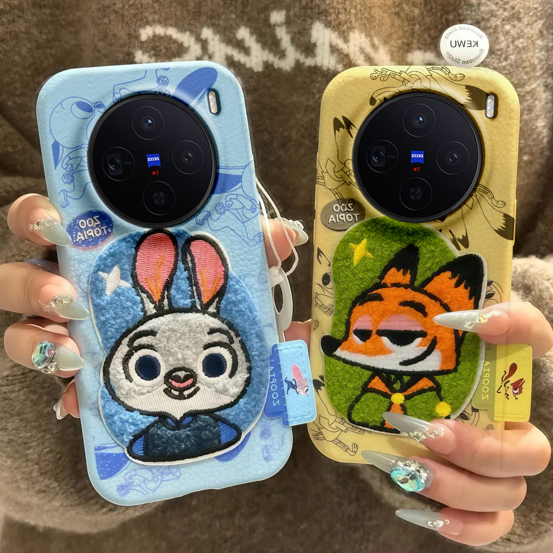 仿皮纹手感 硅胶软壳全包 刺绣卡通公仔