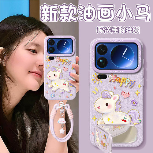 搭配同款挂绳指环手链配件
