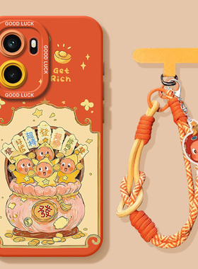 适用一加15手机壳ace6新款一十12硅胶13挂绳10/9rt高级oneplus全包9rt防摔8卡通星星人1加ace3女pro保护套