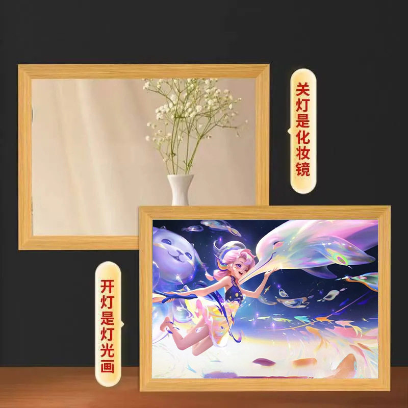 王者荣耀镜子灯光画周边韩信街头现代装饰画