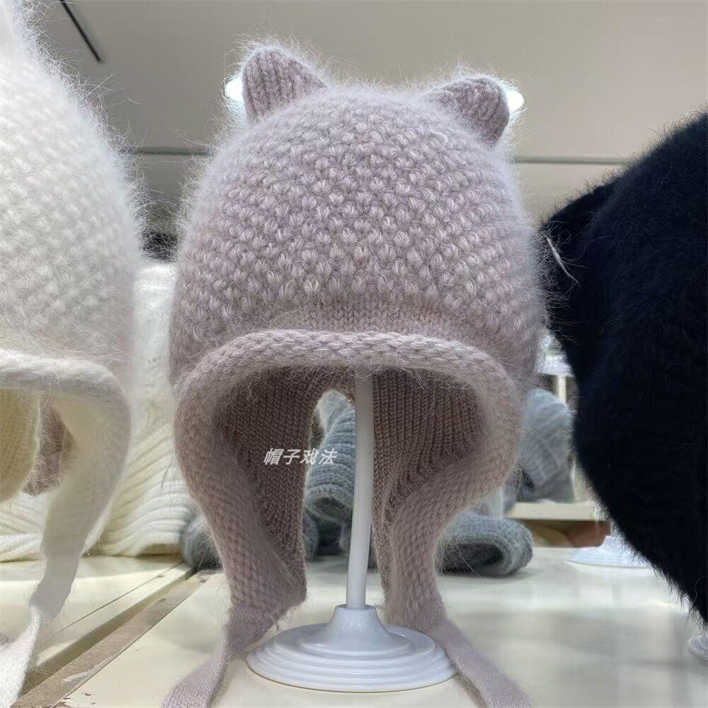 王王队王广同款菠萝纹护耳耳朵安哥拉兔毛百搭保暖可爱系绳针织帽