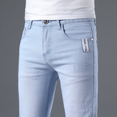 男士 韩版 潮流弹力修身 应季 休闲长裤 浅天蓝色牛仔裤 小脚裤 子男 新款