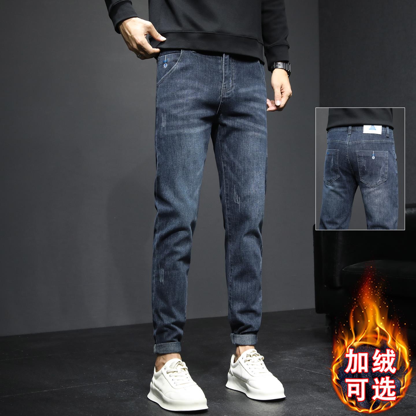 男士牛仔裤2025新款爆款潮牌高端加绒秋冬款修身小脚新塘长裤弹力