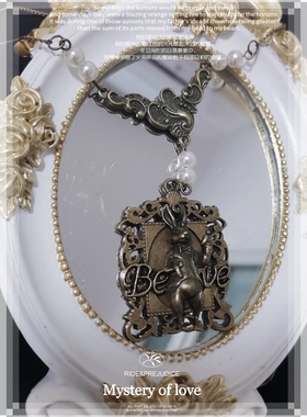 原创项链混合材质Lolita