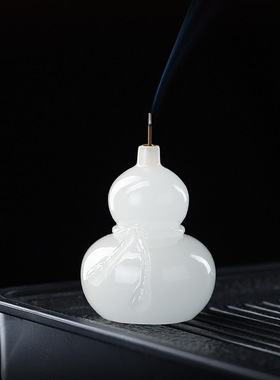 中式葫芦家用办公室香炉香薰摆件家居饰品福禄香插香托香薰礼盒