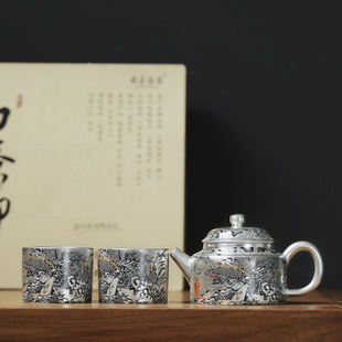 周鸿杰大师手作鎏银墨龙泡茶功夫茶具一壶两杯家用高档送礼品套装