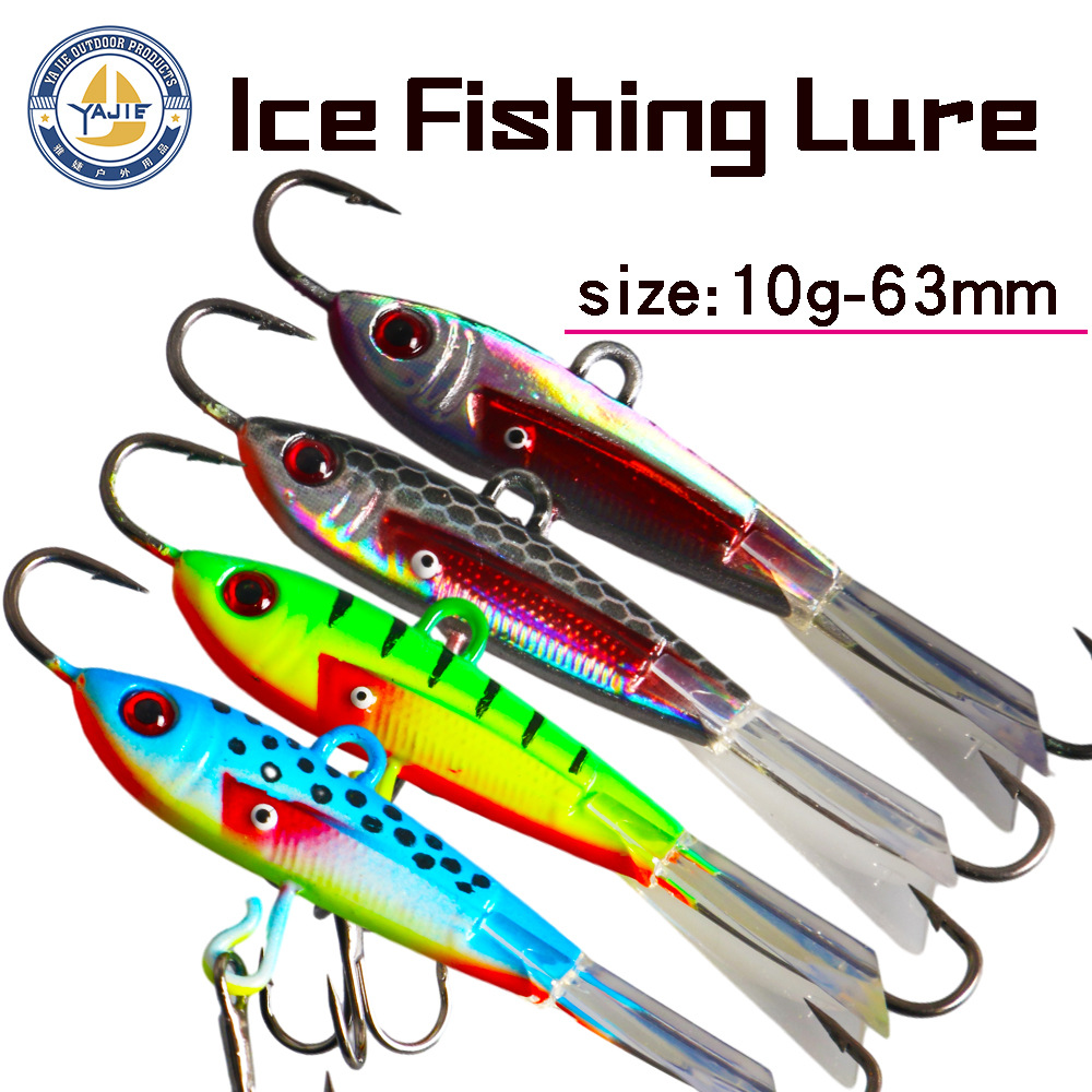 跨境新款冰钓饵俄罗斯冰钓仿生饵路亚饵冰钓钩批发63mm10g平衡鱼