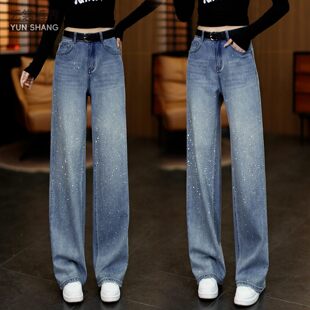 满天星带钻牛仔裤女2026新款今年流行爆款高腰弯刀裤子女款阔腿裤