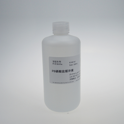 包邮PB磷酸盐缓冲液(0.2mol/L,pH7.2-7.4)500mlREBIO R160141
