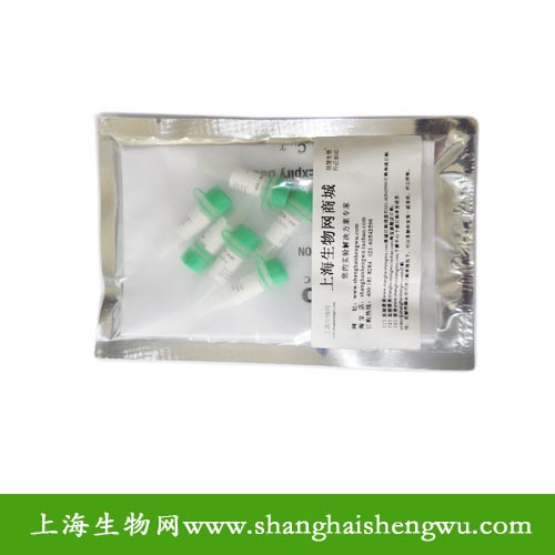 核酸电泳 GoldenView II吖啶橙核酸染料 1×1ml  REBIO R04044