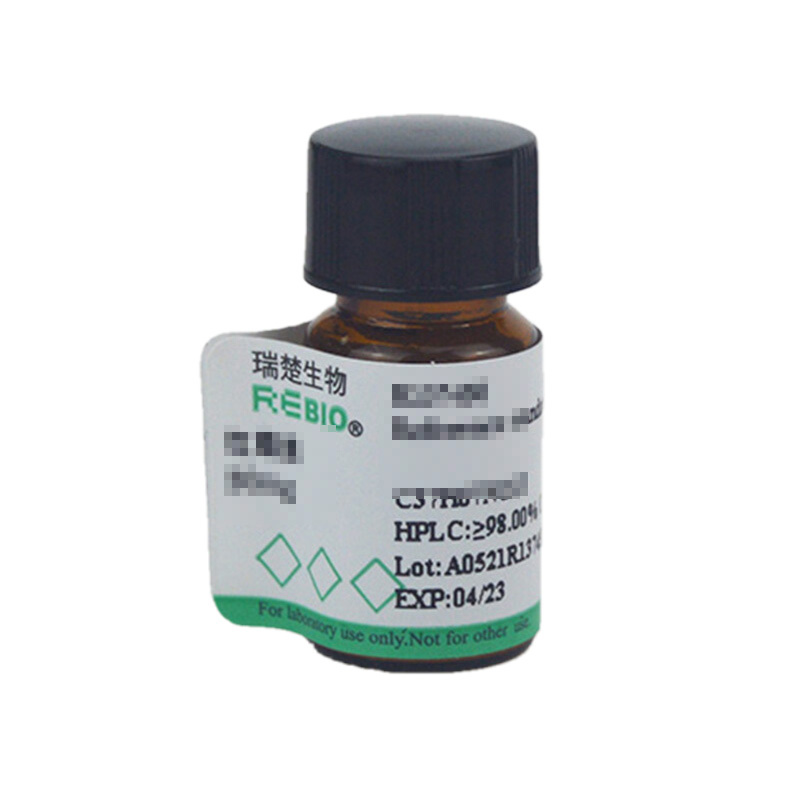 0.1ml杆肽溶液（200U/ml）T2314  包邮