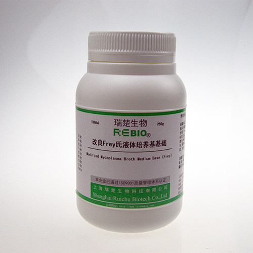 瑞楚生物 改良Frey氏液体培养基基础 250g/瓶 T2866包邮