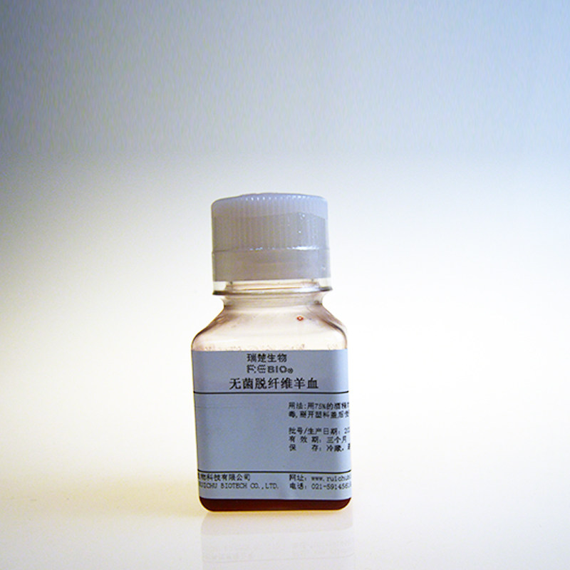 无菌裂解无菌脱纤维绵羊全血 T1927 100ml/瓶 包邮