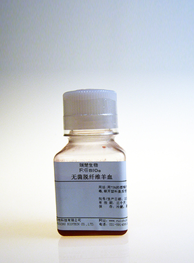 无菌裂解无菌脱纤维绵羊全血 T1927 100ml/瓶 包邮