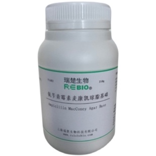 瑞楚生物有机磷培养基干粉培养基250g/瓶包邮T2187