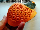 马丁靴硬支撑高足弓 垫户外靴子劳保鞋 tbl螺母蜂窝运动鞋 透气 包邮