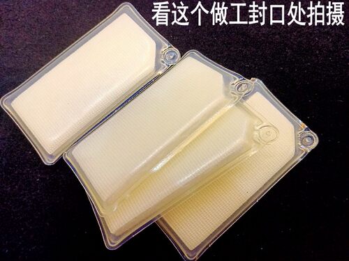战士长方形字母哥后跟气垫