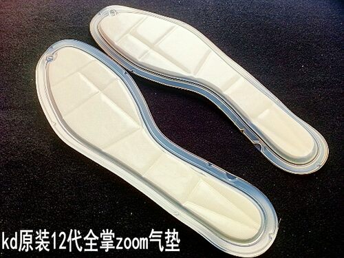 包邮新品原装gt1-2全掌zoom气垫