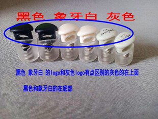 包邮 god联名款 AIR 弹簧扣黑色灰色象牙白金属塑料弹簧扣 fear