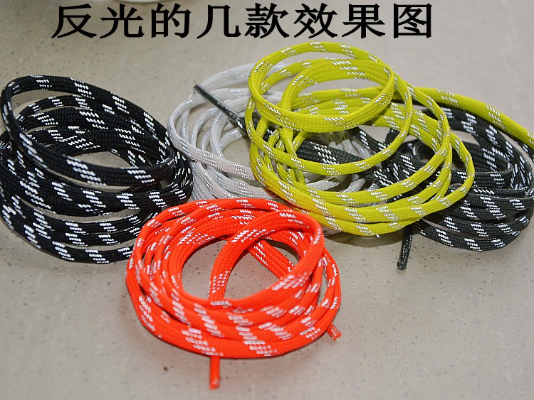 3M反光大小带足球鞋带刺客毒蜂