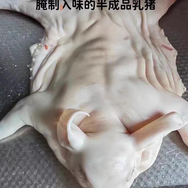 广东正宗烤乳猪整只脆皮小香猪烤乳猪生日新鲜现烤祭祖礼盒装顺丰