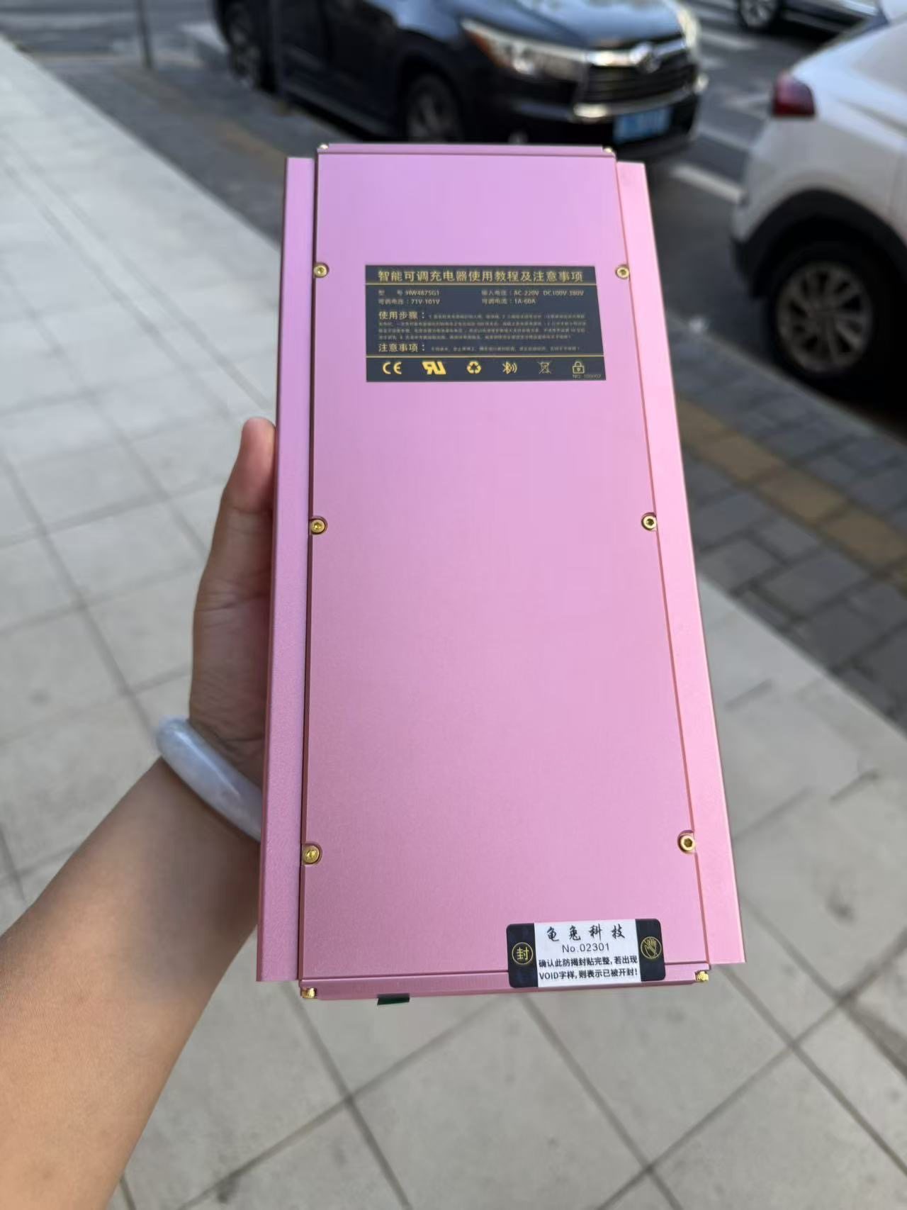 60A华为大炮4875暴力三风扇5000W大功率充电器智能可调充电器