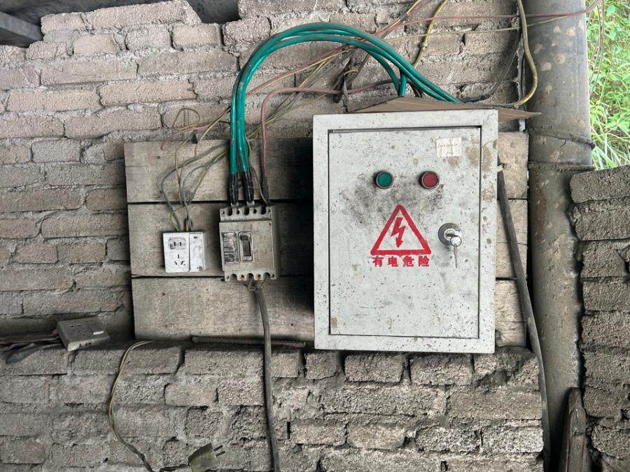 1月5日黔东南水泥砖厂内的机械设备网络拍卖公告