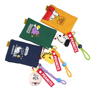 韩国Parisdog正品Snoopy史努比零钱袋收纳拾便袋宠物外出拾便袋